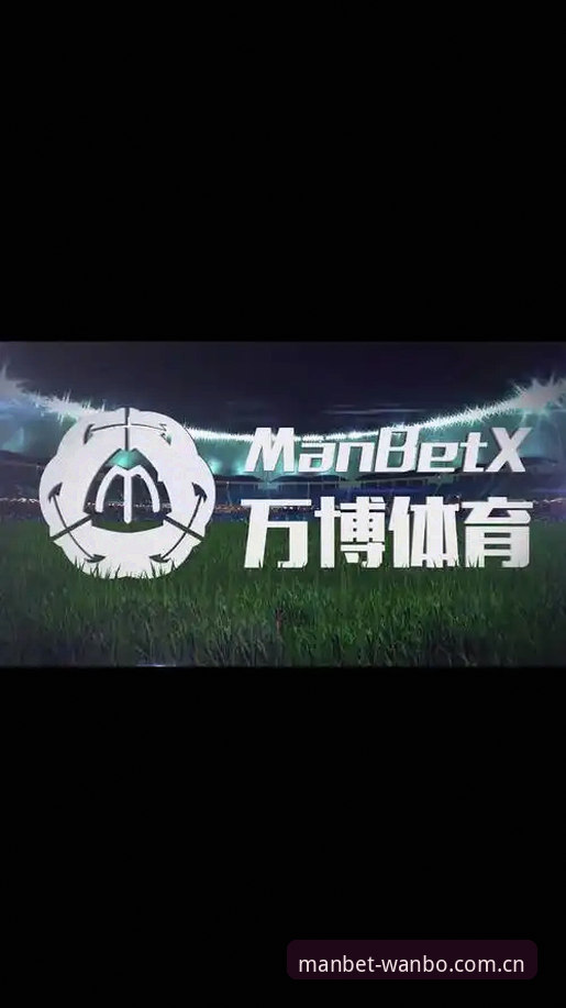 万博体育平台选型实用指南：CN站性能评测与降级决策要点